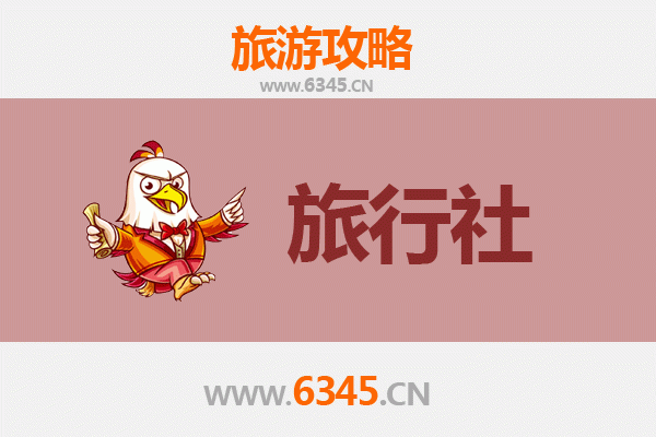 甘南迭部旅行社推荐：精选本地优质服务，畅游藏地秘境