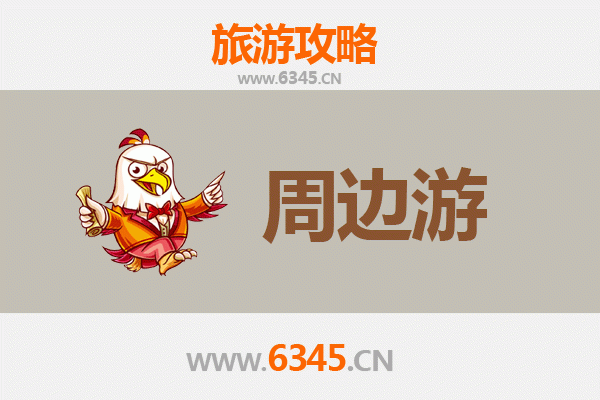 甘南迭部深度游：秘境探索与人文体验全攻略