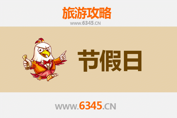 甘南迭部至承德避暑山庄：跨越山河的清凉之旅