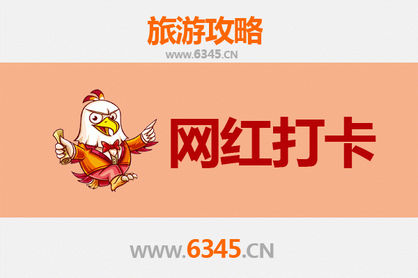 甘南迭部网红打卡地全攻略：探索藏地秘境与自然奇观