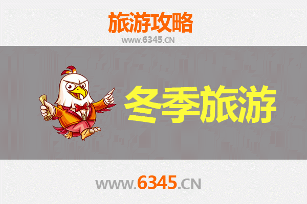 甘南迭部冬季秘境之旅：雪域藏乡的宁静与壮美