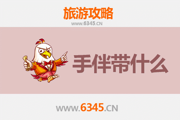 甘南迭部至湄洲岛：跨越山河的朝圣与海岛漫游全攻略